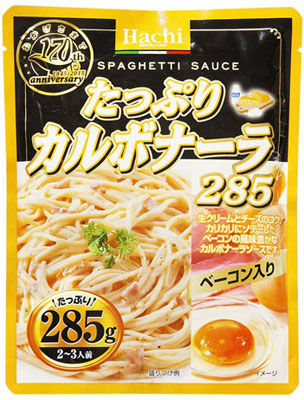 Соус для спагетти Карбонара сливочный  "Hachi" 285 гр 
