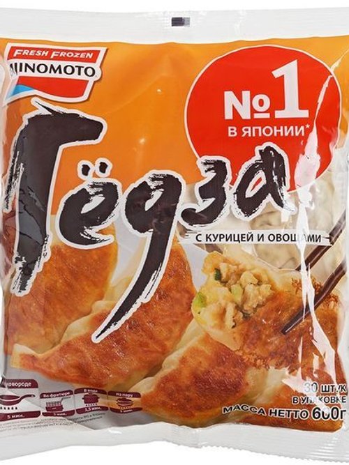 Замороженные гедза. Ajinomoto пельмени японские Gyoza с курицей и овощами 600 г. Японские пельмени гедза Vici. Гедза с курицей. Гёдза с курицей.