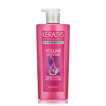 Маска  для волос Kerasys advanced volume ampoule treatment 700мл