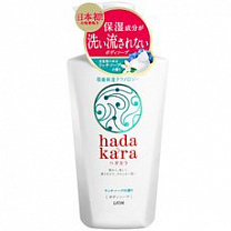 Увлажняющее жидкое мыло для тела с ароматом дорогого мыла Hadakara "LION" 500 мл