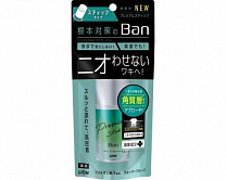 Премиальный твердый (стик) дезодорант-антиперспирант Ban Premium  ионный блокирующий потоотделение без аромата "LION" 20 гр