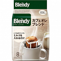 Кофе молотый Blendy Mild OLE  Blend "AGF" 7 г х 8 шт фильтр-пакет