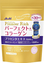 Коллаген "ASAHI" Premier Rich c плацентой пакет 30 дней