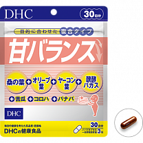 Препарат для снижения сахара в крови и похудения "DHC" 90шт