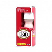 Концентрированный роликовый дезодорант цветочный аромат "BAN ROLL ON" 30 мл