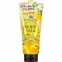 Увлажняющее и смягчающее ароматизированное молочко для тела "Японский цитрус" 200мл