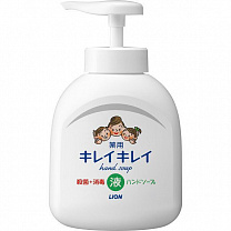 Мыло-пенка для рук с антибактериальным эффектом с маслом розмарина и фруктово-цитрусовым ароматом KireiKirei "LION" 250 мл 