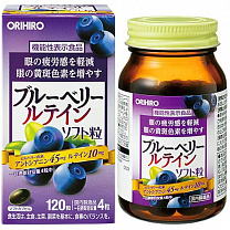 Витаминный комплекс с экстрактом черники для здоровья глаз Orihiro 30 дней