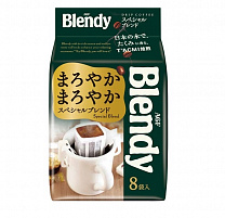 Кофе молотый Blendy Mild Blend "AGF" 7 г х 8 фильтр-пакет