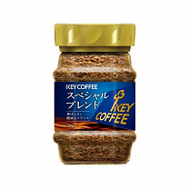 Кофе особый вкус растворимый "KEY COFFEE" 90 гр ст/б