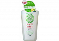 Увлажняющее жидкое мыло для тела с ароматом зеленых фруктов Hadakara "LION" 480 мл