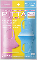Маска защитная детская многоразовая (розовая, желтая, синяя) "PITTA" 3 шт