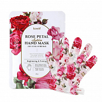 Маска-перчатки для рук с экстрактом розы Rose Petal Satin Hand Mask "PETITFEE & KOELF" 16 гр