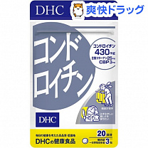 Хондроитин "DHC" 30 дней