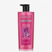 Шампунь для волос Kerasys advanced volume ampoule shampoo 700мл